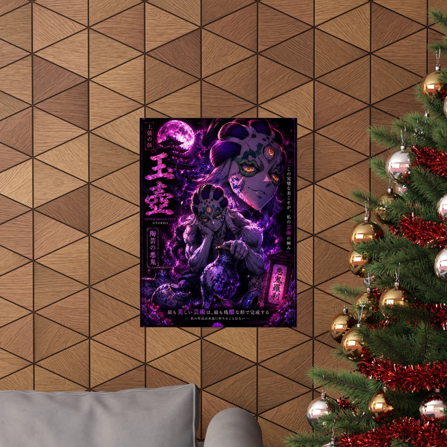 Demon Moon Matte Poster — Gothic Anime Vertical Wall Art