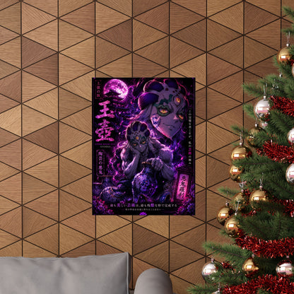 Demon Moon Matte Poster — Gothic Anime Vertical Wall Art