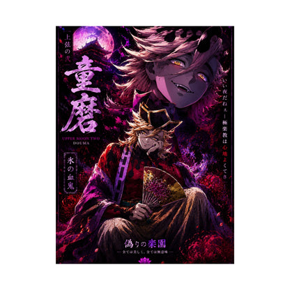 Anime Villain Poster — Matte Vertical Demon King Art Print