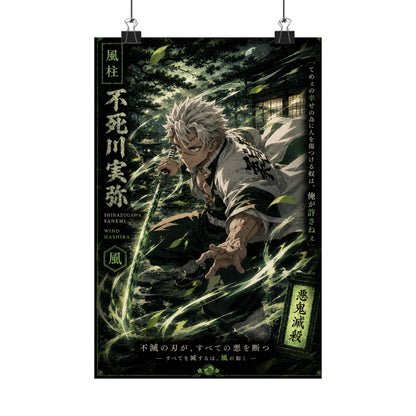 Anime Matte Vertical Poster — Wind Hashira Character Art (Japanese Text)