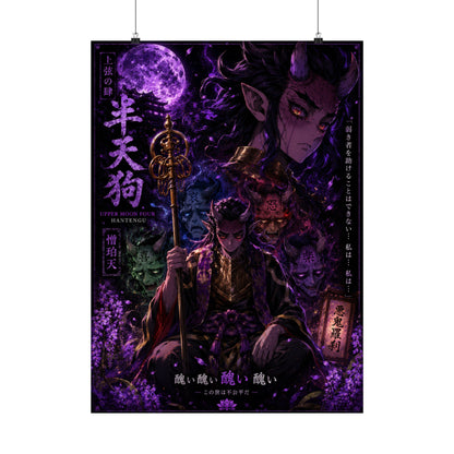 Dark Anime Demon Poster — Matte Vertical Wall Art (Japanese Gothic Fantasy)