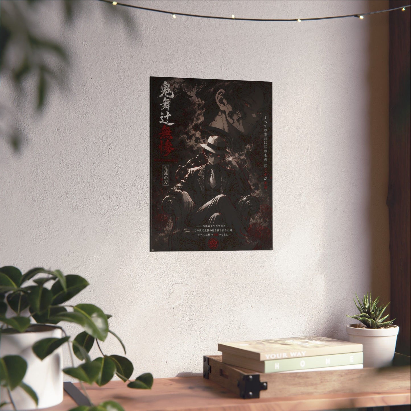 Matte Vertical Poster — Dark Anime Mob Boss Design with Japanese Text