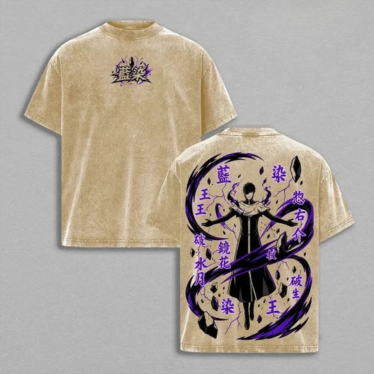 BLEACH Sōsuke Aizen Vintage Washed T-Shirt – Unisex Oversized Anime Streetwear Tee