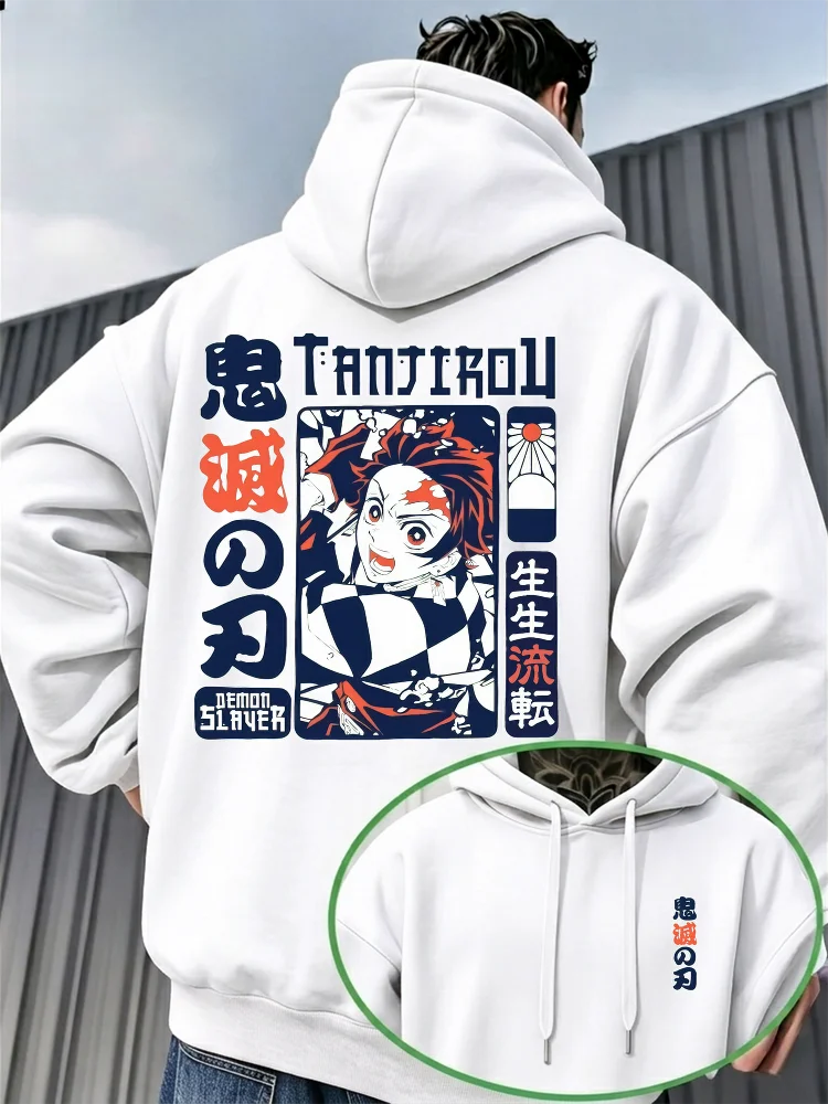 Demon Slayer Vintage Manga Print Hoodie – Warm Anime Graphic Pullover Sweatshirt