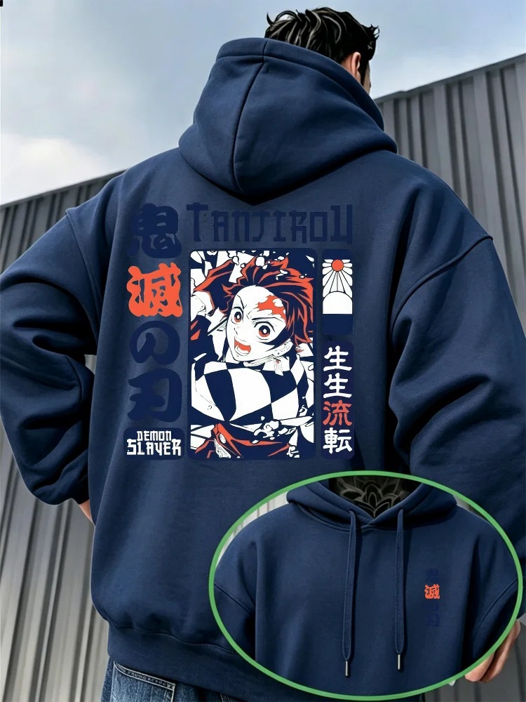 Demon Slayer Vintage Manga Print Hoodie – Warm Anime Graphic Pullover Sweatshirt