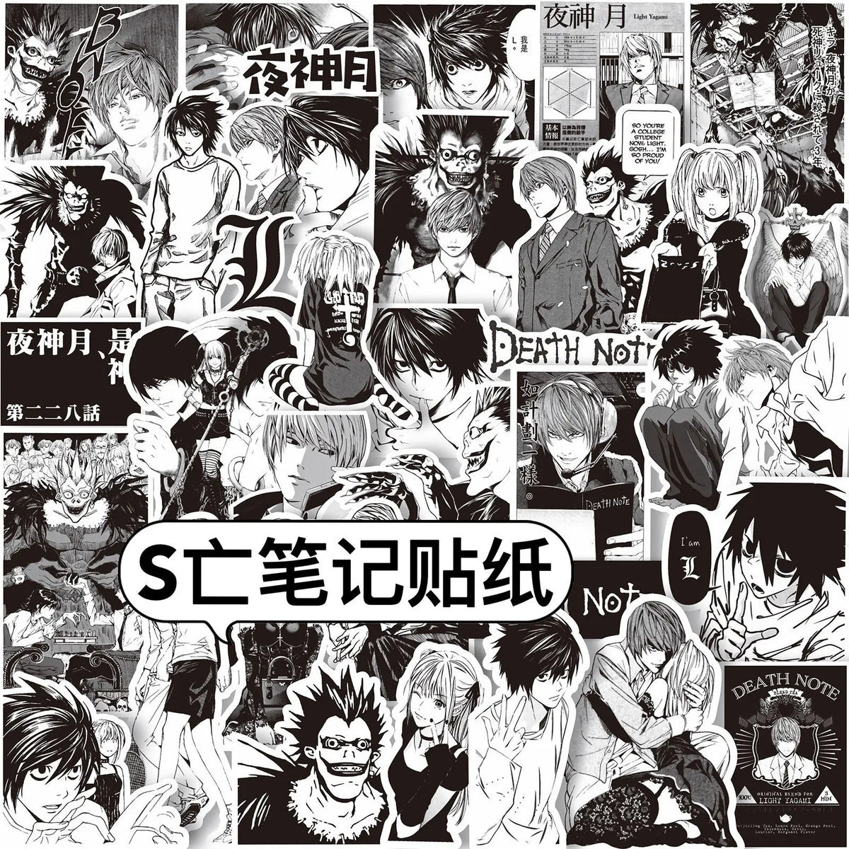 Death Note 65-Piece Anime Sticker Pack – Black & White Manga Decals