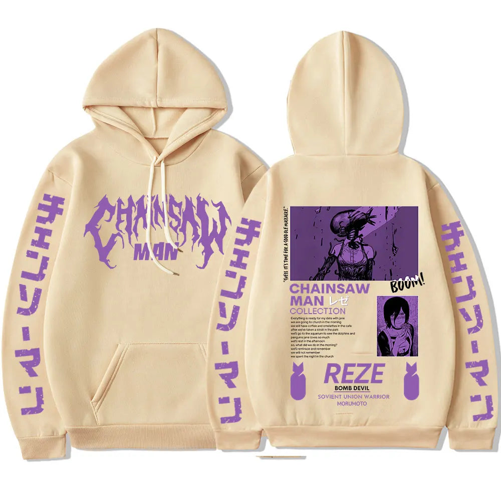 Chainsaw Man Reze Vintage Oversized Hoodie – Unisex Harajuku Manga Streetwear