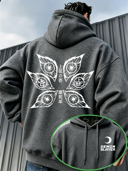 Demon Slayer Upper Rank One Kokushibo Hoodie – Dark Anime Graphic Hooded Sweatshirt