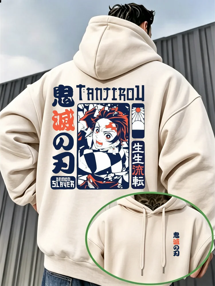 Demon Slayer Vintage Manga Print Hoodie – Warm Anime Graphic Pullover Sweatshirt