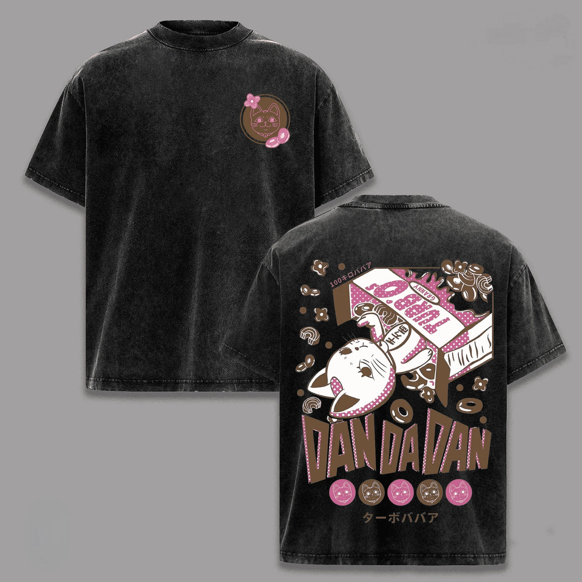 DAN DA DAN Cute Vintage Washed T-Shirt – Oversized Harajuku Anime Streetwear Tee