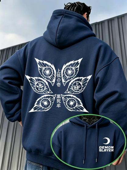 Demon Slayer Upper Rank One Kokushibo Hoodie – Dark Anime Graphic Hooded Sweatshirt