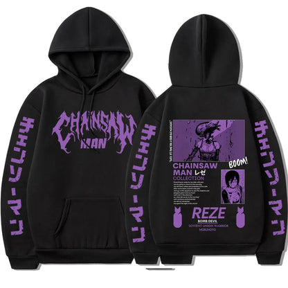 Chainsaw Man Reze Vintage Oversized Hoodie – Unisex Harajuku Manga Streetwear