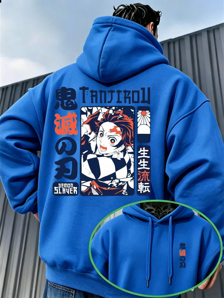 Demon Slayer Vintage Manga Print Hoodie – Warm Anime Graphic Pullover Sweatshirt