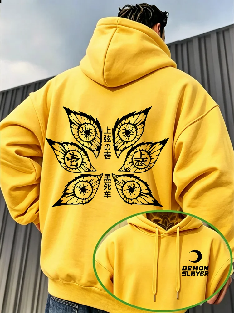 Demon Slayer Upper Rank One Kokushibo Hoodie – Dark Anime Graphic Hooded Sweatshirt