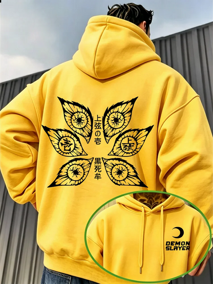 Demon Slayer Upper Rank One Kokushibo Hoodie – Dark Anime Graphic Hooded Sweatshirt