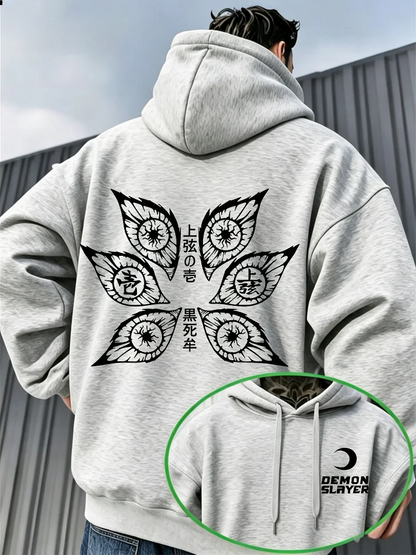 Demon Slayer Upper Rank One Kokushibo Hoodie – Dark Anime Graphic Hooded Sweatshirt