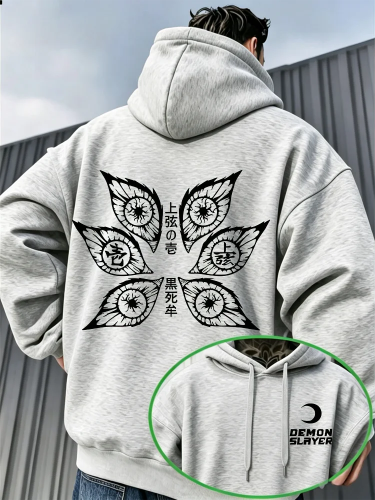 Demon Slayer Upper Rank One Kokushibo Hoodie – Dark Anime Graphic Hooded Sweatshirt