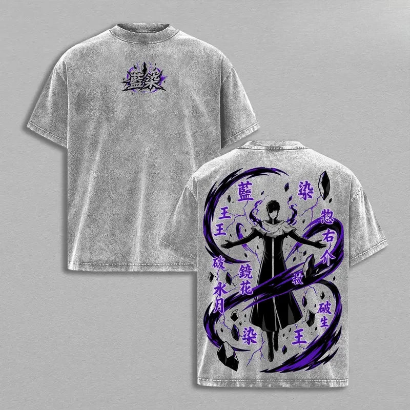BLEACH Sōsuke Aizen Vintage Washed T-Shirt – Unisex Oversized Anime Streetwear Tee