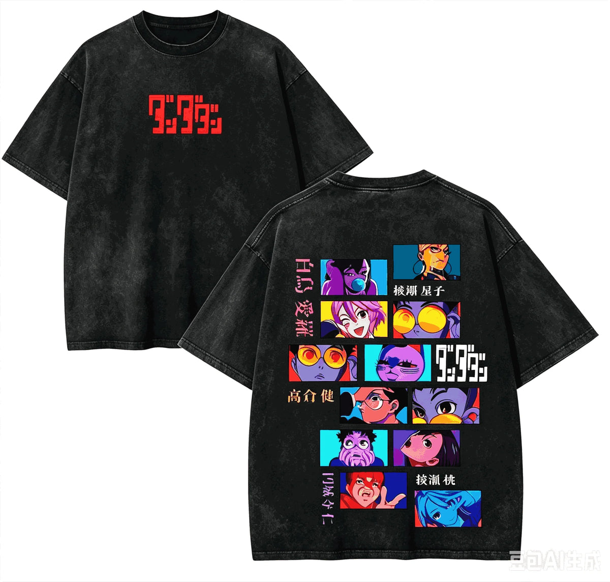 DAN DA DAN Character Grid T-Shirt – Black Washed Oversized Anime Streetwear Tee