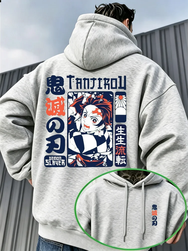 Demon Slayer Vintage Manga Print Hoodie – Warm Anime Graphic Pullover Sweatshirt