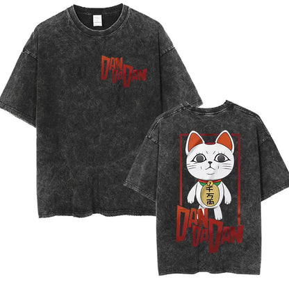 DAN DA DAN Okarun Vintage Washed T-Shirt – Loose Unisex Anime Streetwear Tee Collections