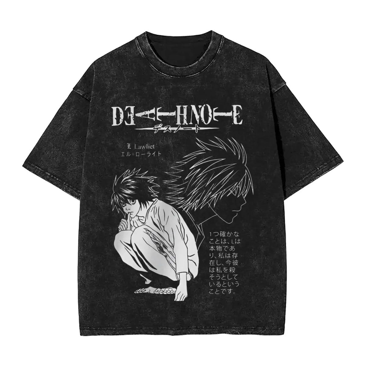 Death Note L Lawliet Vintage Washed T-Shirt – Oversized Manga Graphic Streetwear Tee