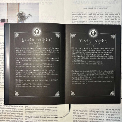 Death Note Anime Notebook – Writing Journal, Diary & Cosplay Prop