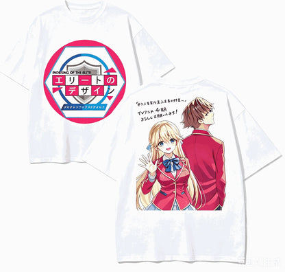 Classroom of the Elite Retro Oversized T-Shirt – Unisex Harajuku Anime Streetwear