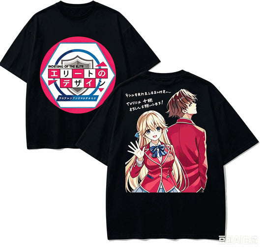 Classroom of the Elite Retro Oversized T-Shirt – Unisex Harajuku Anime Streetwear