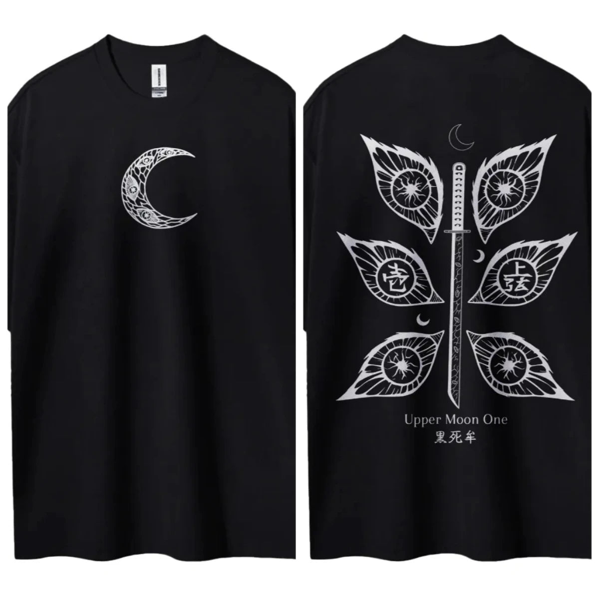 Demon Slayer Classic Characters Anime T-Shirt – Unisex Casual Graphic Summer Tee