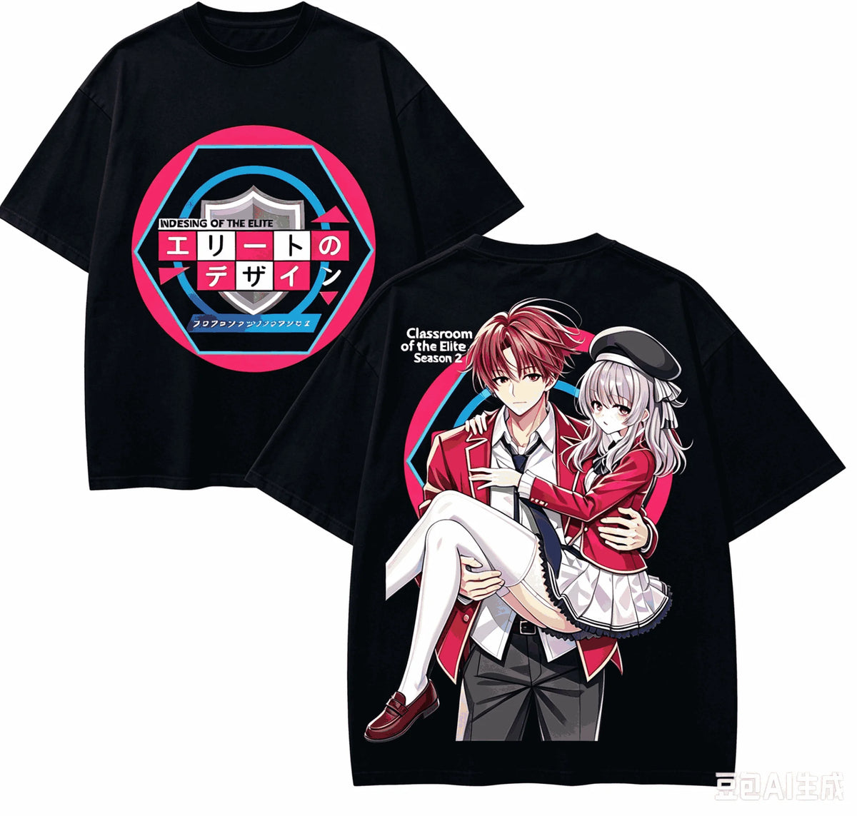 Classroom of the Elite Retro Oversized T-Shirt – Unisex Harajuku Anime Streetwear
