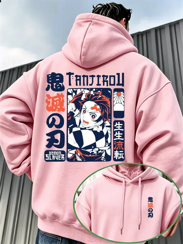 Demon Slayer Vintage Manga Print Hoodie – Warm Anime Graphic Pullover Sweatshirt