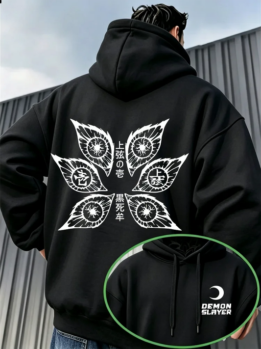 Demon Slayer Upper Rank One Kokushibo Hoodie – Dark Anime Graphic Hooded Sweatshirt