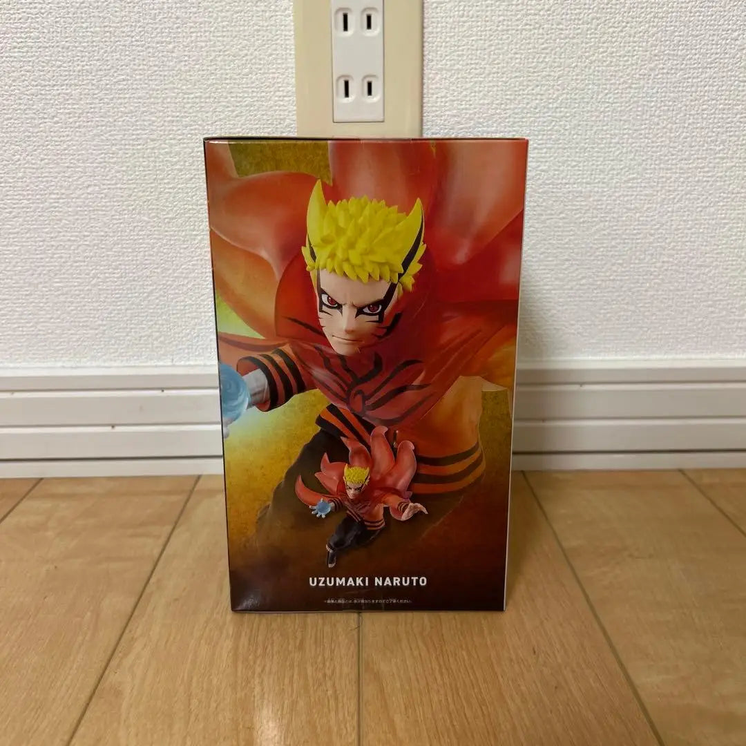 Bandai Vibration Stars Naruto Uzumaki Figure – BORUTO Anime Collectible Figurine