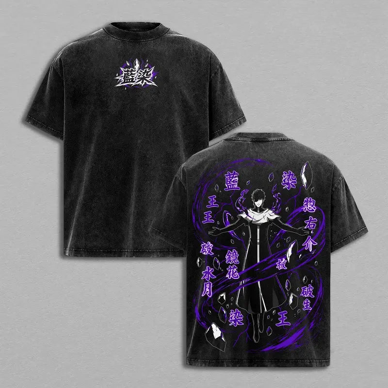 BLEACH Sōsuke Aizen Vintage Washed T-Shirt – Unisex Oversized Anime Streetwear Tee
